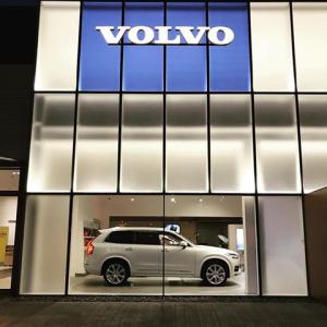 VOLVO AUTO SALON U PODGORICI 1