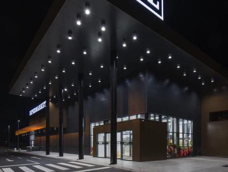 HIPERMARKET HDL ZLATICA