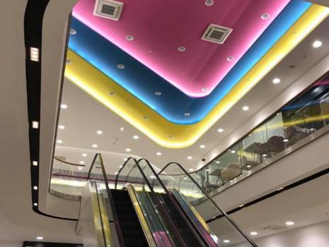 HDL NOVI MALL